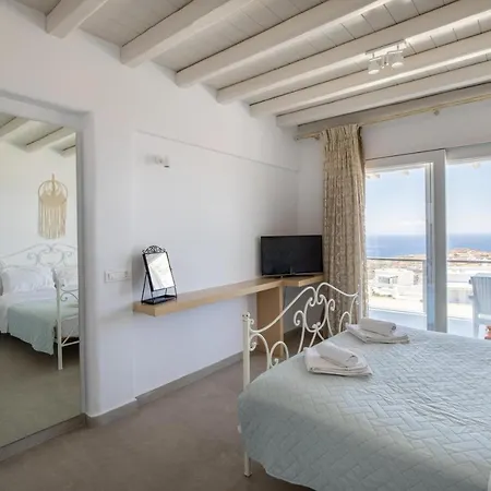 Апартаменты Elma's Summerhouses Mykonos Town