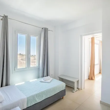 Elma's Summerhouses Mykonos Town